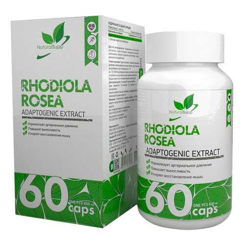 Экстракт родиолы розовой NaturalSupp Rhodiola Rosea 500 мг капсулы 60 шт. в Фармленд