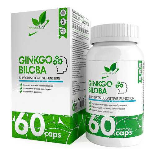 Гинкго билоба NaturalSupp Ginkgo Biloba капсулы 60 шт. в Фармленд