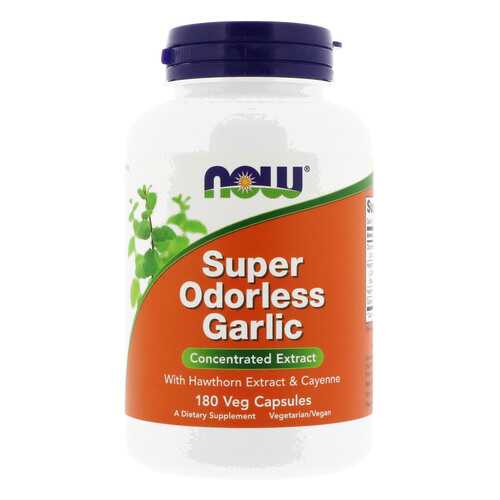 Super Odorless Garlic Extract NOW 180 гелевых капсул в Фармленд