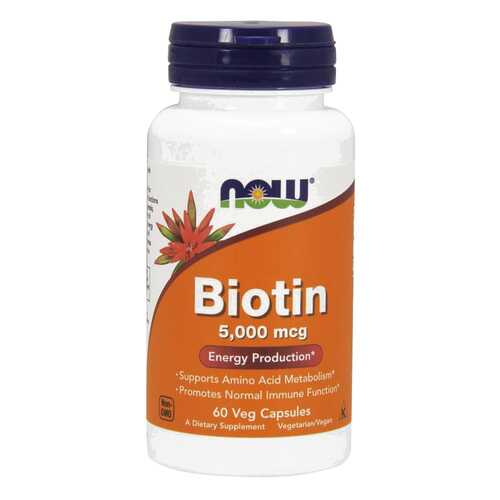 Витамин B7 NOW Biotin 60 капс. без вкуса в Фармленд