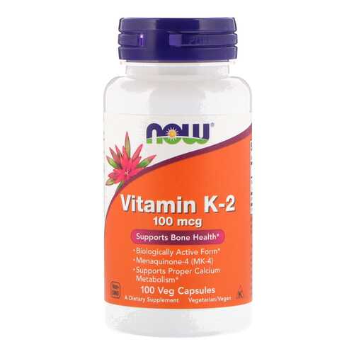 Витаминно-минеральный комплекс NOW Vitamin K-2 100 капс. в Фармленд