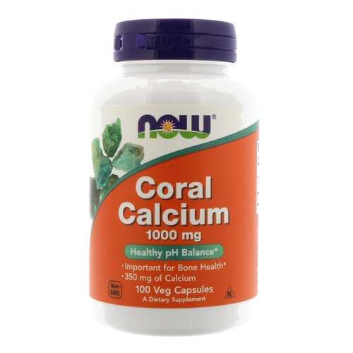 Кальций NOW Coral Calcium 100 капс. в Фармленд