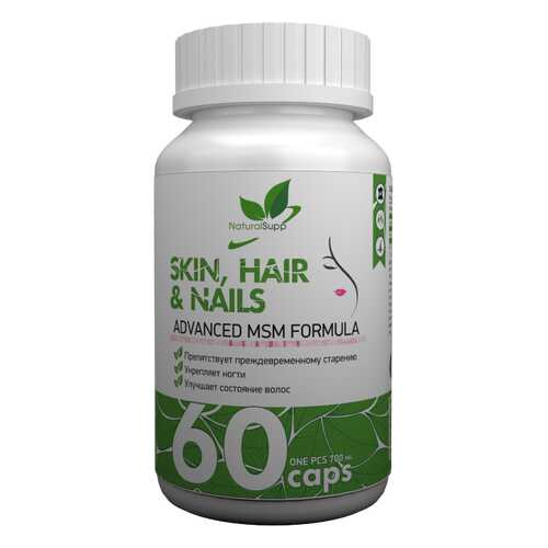 Для волос, кожи, ногтей NATURALSUPP Skin, Hair, Nails капсулы 60 шт. в Фармленд