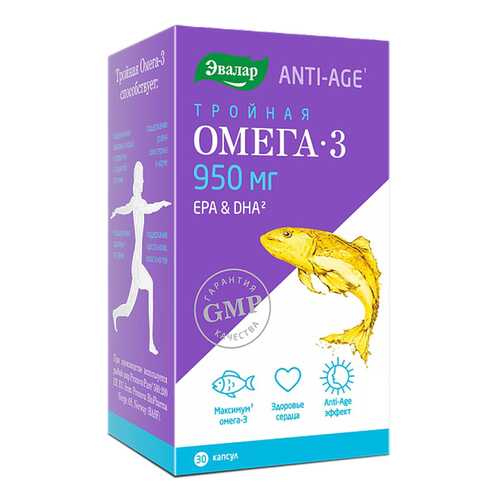 Omega 3 Эвалар Тройная Омега 3 30 капс. в Фармленд